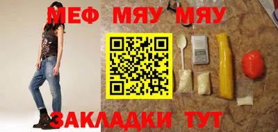 каннабис Донской