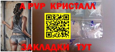 каннабис Донской