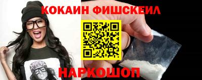 мет Пенза