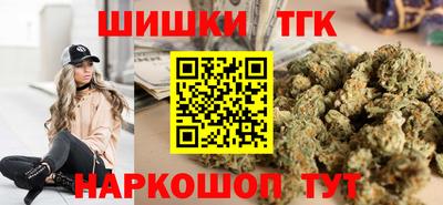 каннабис Донской