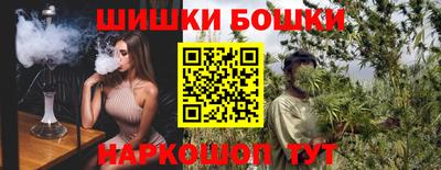 мдма Дубна