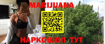 таблы Донецк