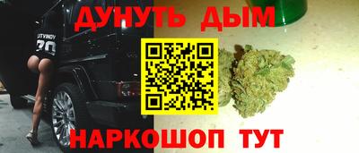 мдма Дубна