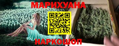 таблы Донецк
