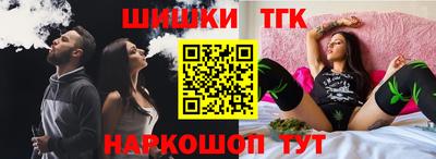 мдма Дубна
