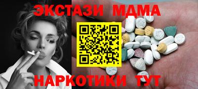 каннабис Донской