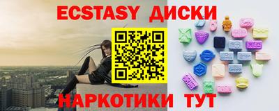 каннабис Донской