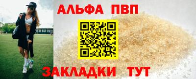 мдма Дубна