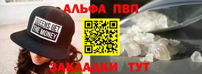 каннабис Донской