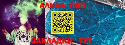 мдма Дубна