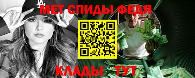 мдма Дубна