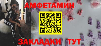 мдма Дубна