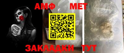 каннабис Донской