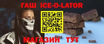 каннабис Донской