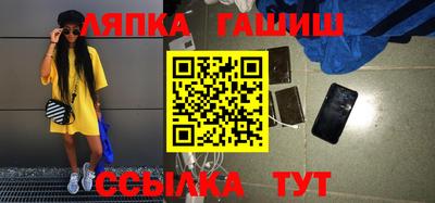 мдма Дубна