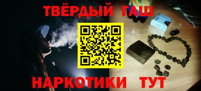 мдма Дубна